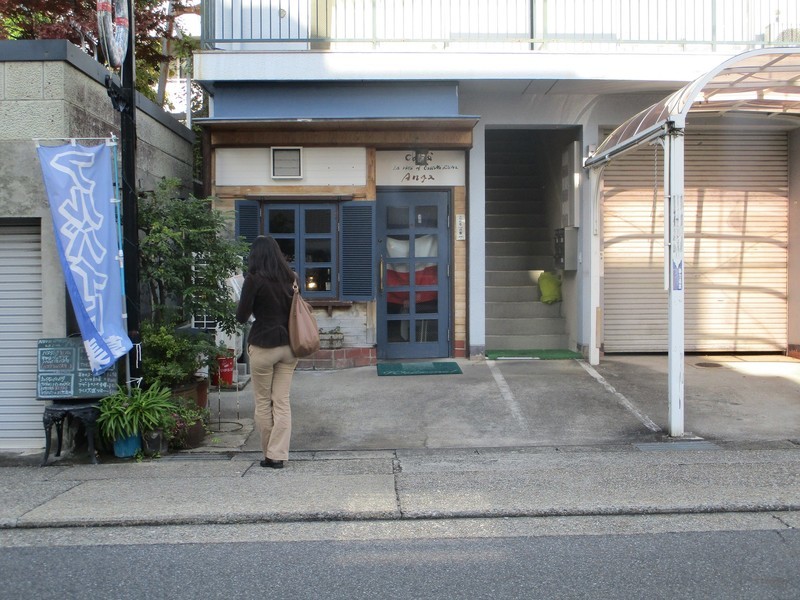 2018.11.16 (30) 本郷 - アンジュ 2000-1500