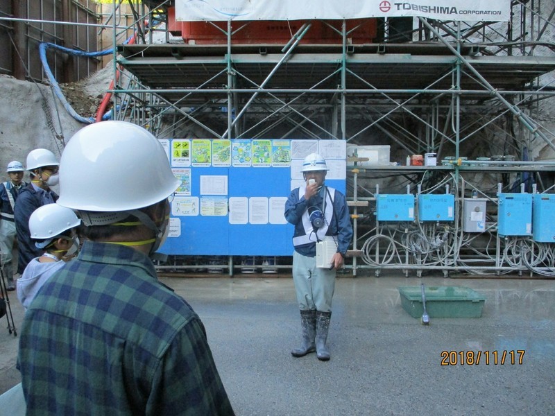 2018.11.17 (133) ダイナマイトの説明 1600-1200