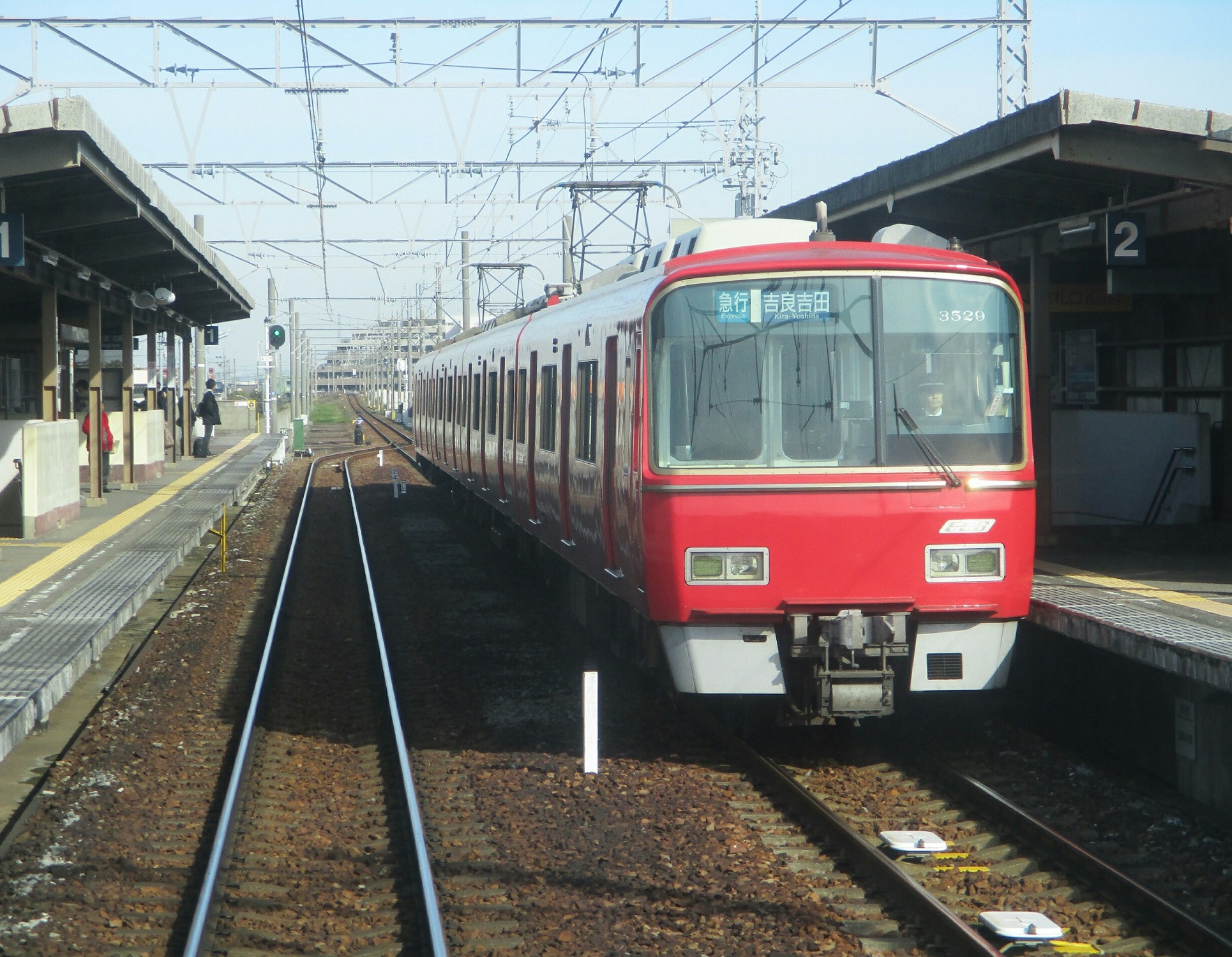 2018.11.21 (2) しんあんじょういきふつう - みなみあんじょう(吉良吉田いき急行) 1930-1500