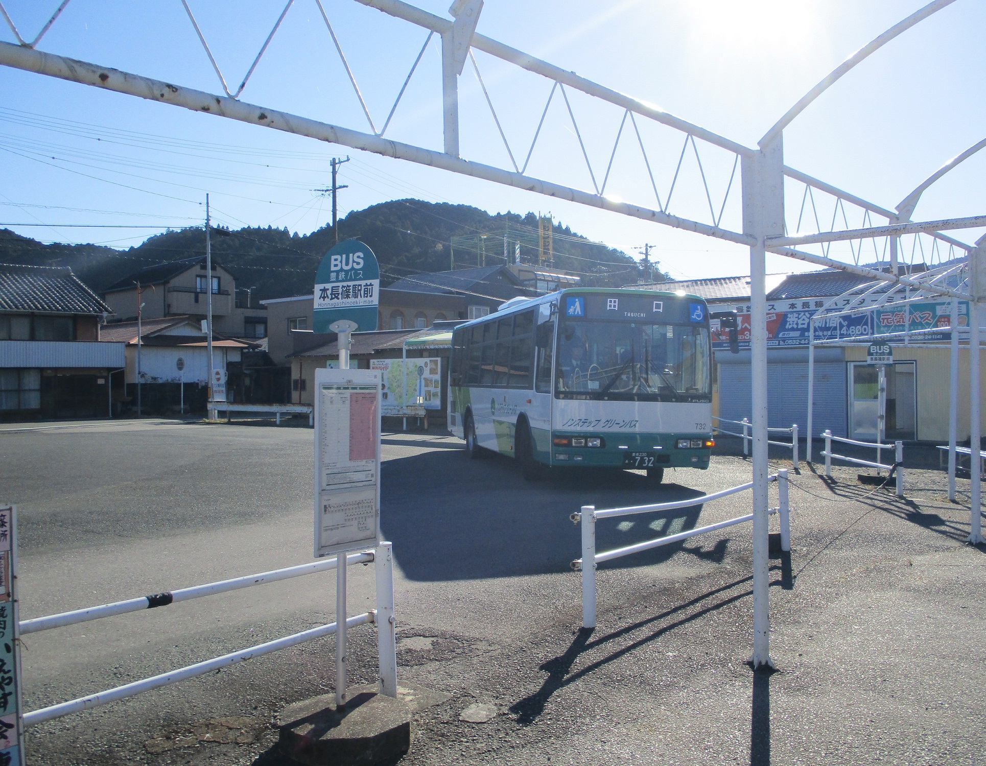 2018.12.14 (75) 本長篠駅前バス停 - 田口いきバス 1930-1500