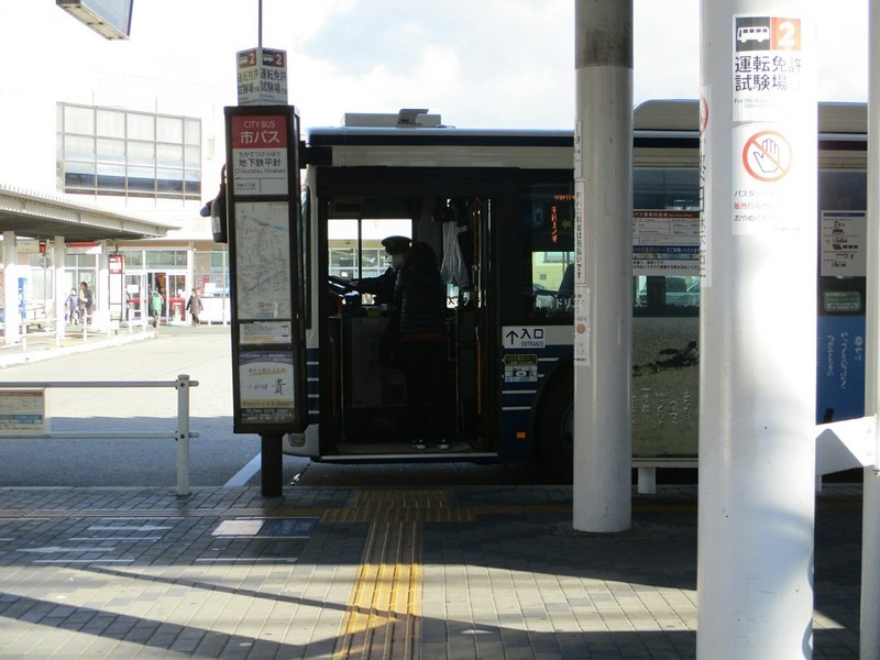 2019.1.9 (63) 地下鉄平針バスターミナル - 2番のりば 1400-1050