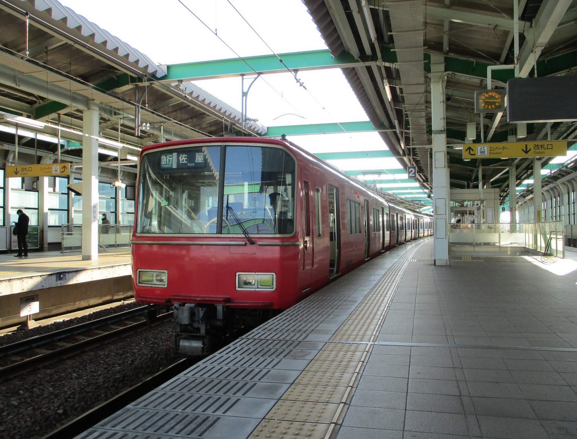 2019.1.16 (3) 鳴海 - 佐屋いき急行 1970-1500
