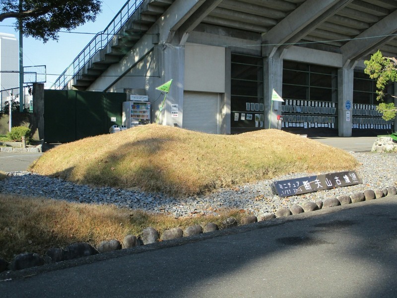 2019.1.16 (26) こがた断夫山古墳 - ひがしから 1800-1350