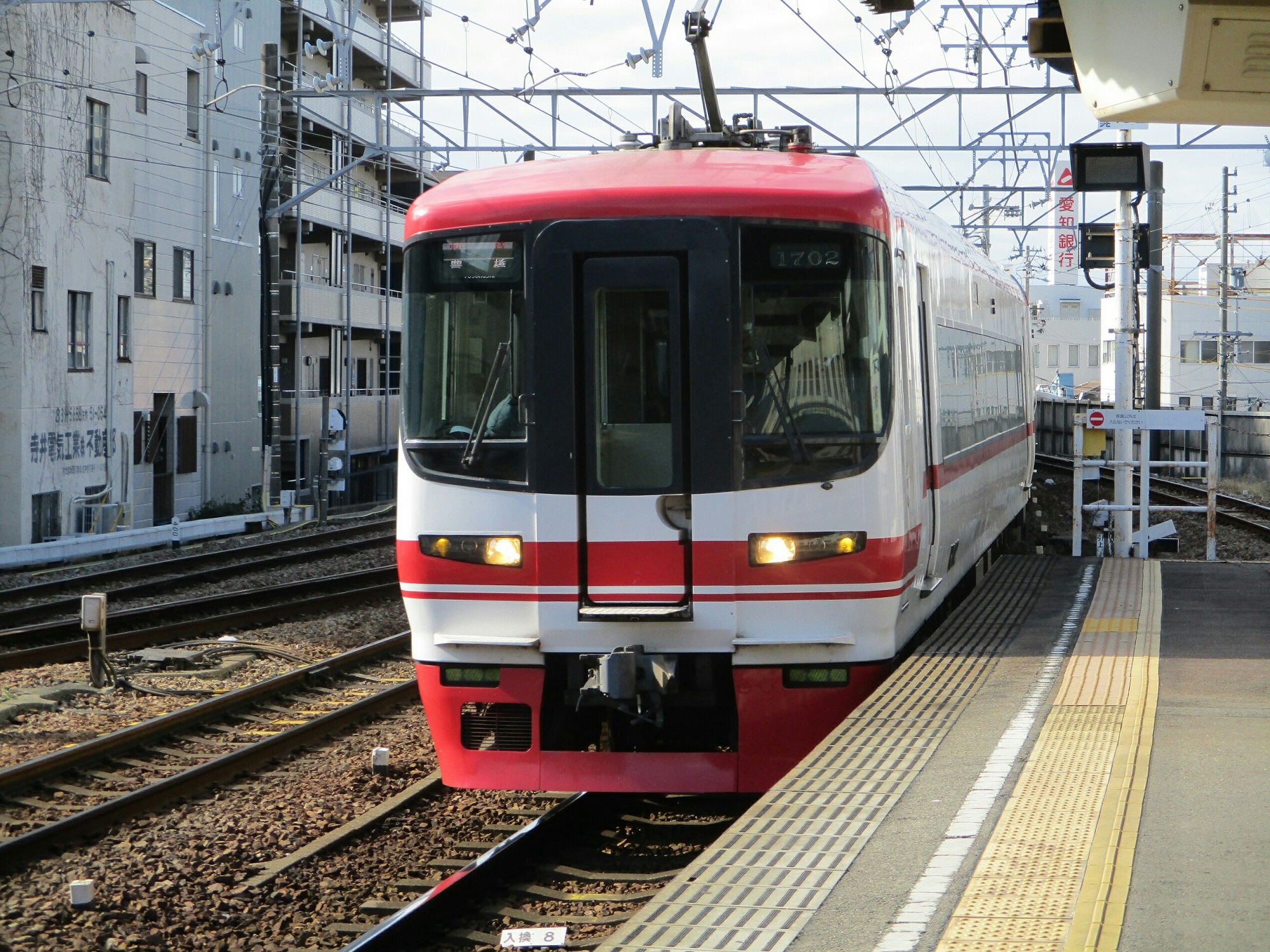 2019.1.21 (9) 東岡崎 - 豊橋いき快速特急 2000-1500