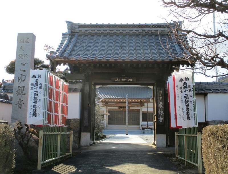 2019.1.21 (30) 御油 - 東林寺山門 1960-1500