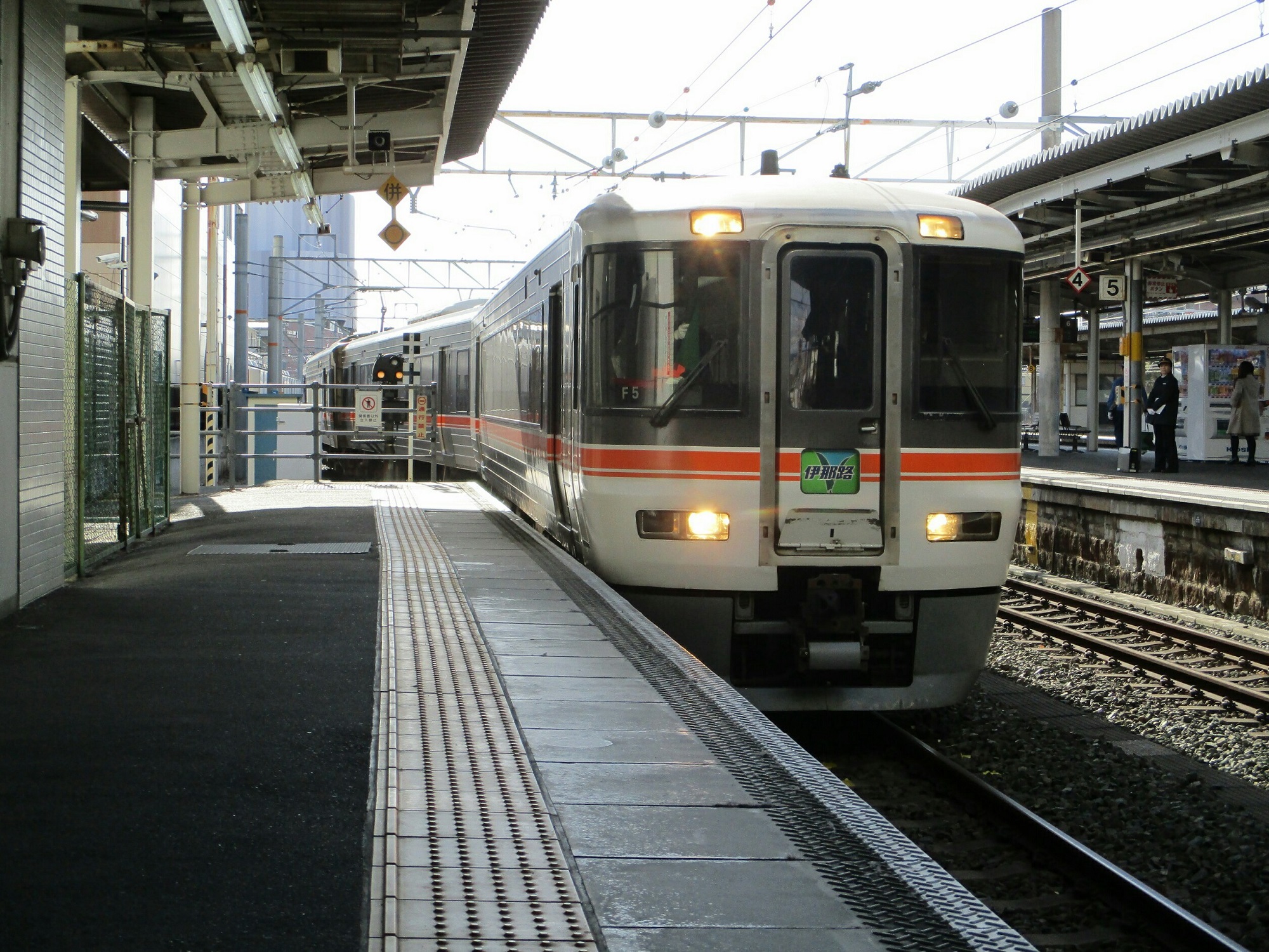 2019.1.24 (2) 豊橋 - 飯田いき特急伊那路 2000-1500