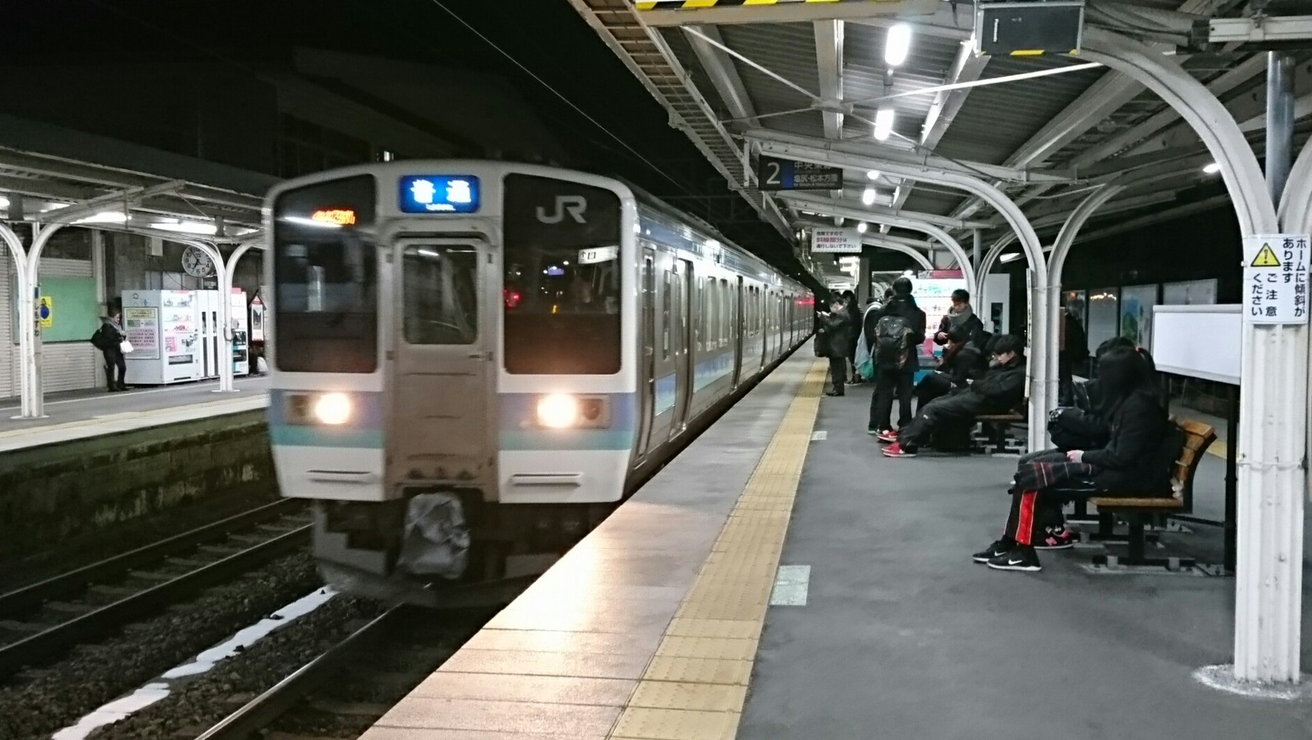 2019.1.24 (325) 下諏訪 - 松本いきふつう 1880-1060