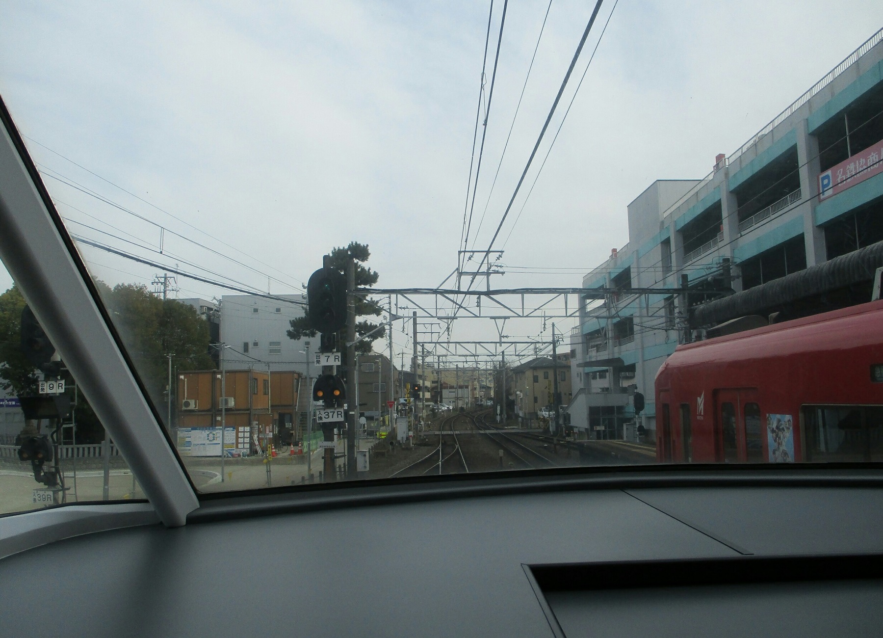 2019.2.10 (21) 豊橋いき快速特急 - 東岡崎しゅっぱつ 1800-1300