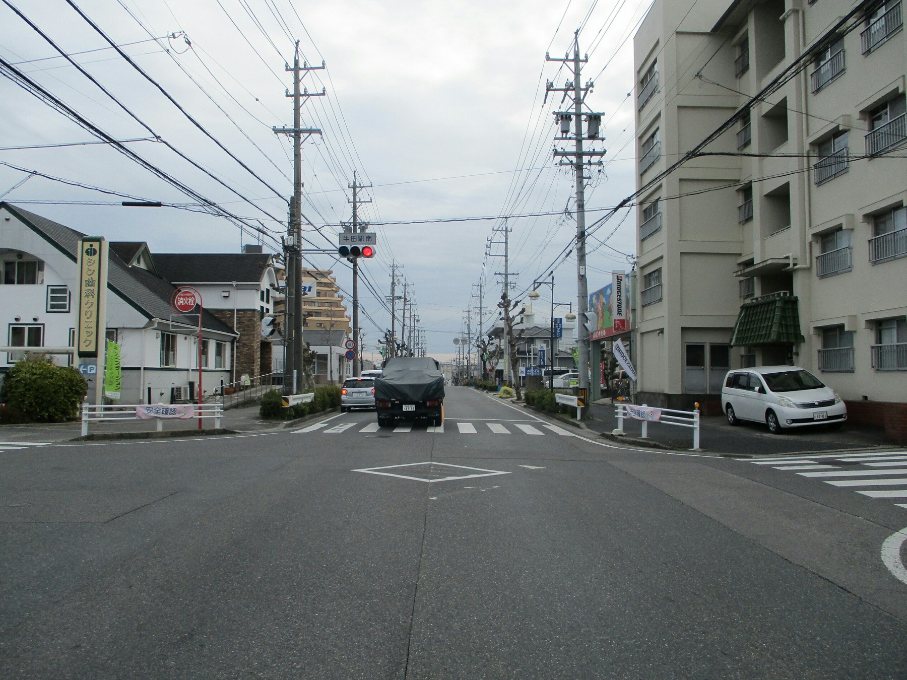 個別「2019.2.15 (24) 牛田駅南交差点からひがしをみる 18001350」の写真、画像 (2019 はてな) iwase