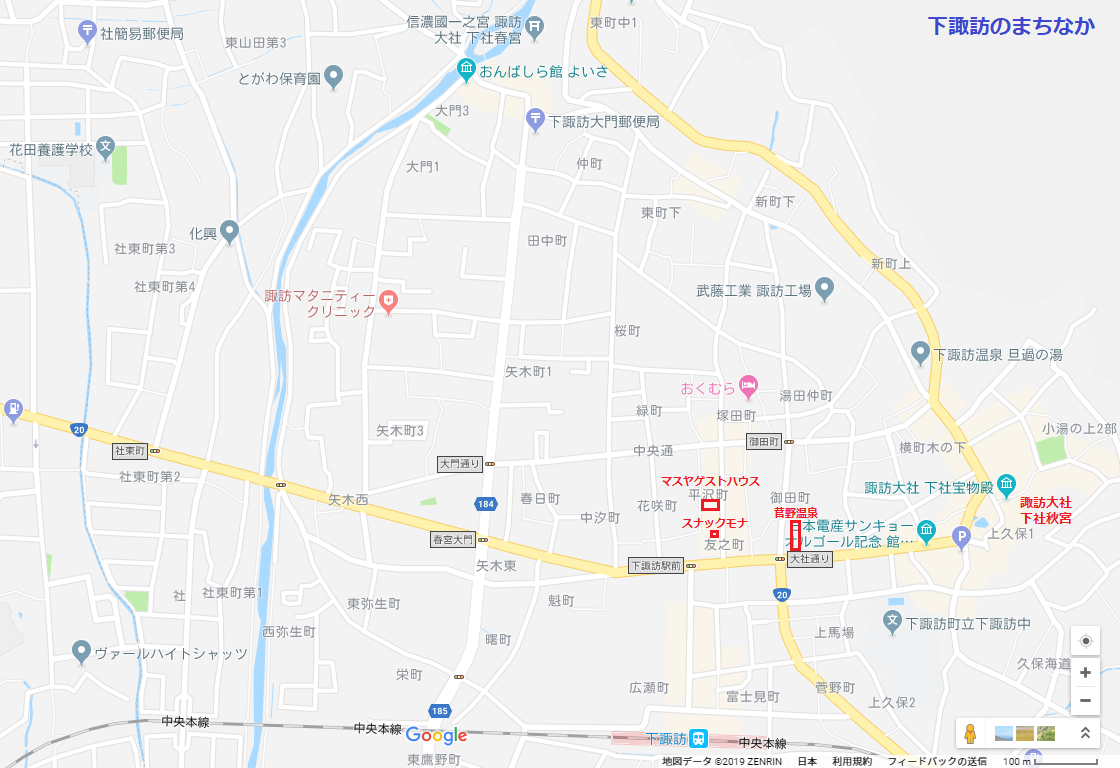 2019.1.24 下諏訪のまちなか 1120-768