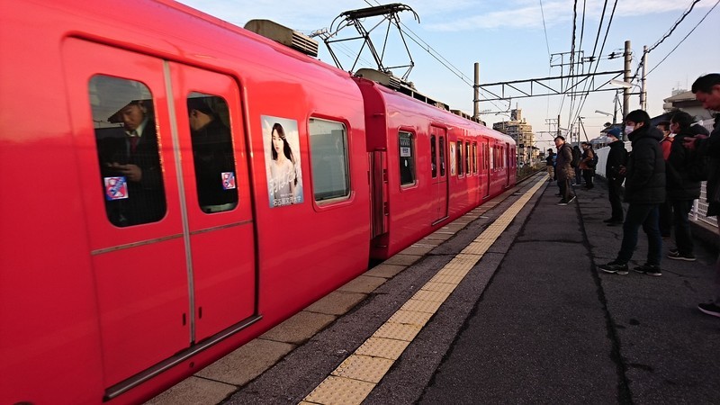 2019.3.1 (1001) ふるい - しんあんじょういきふつう 1280-720