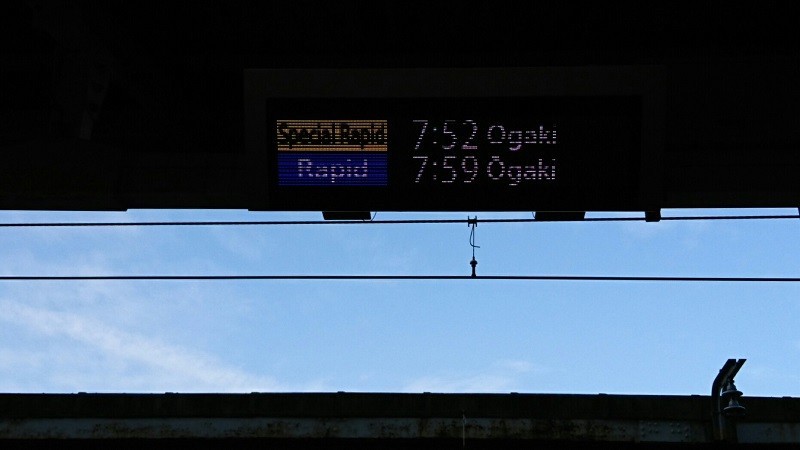 2019.3.1 (1006) 名古屋 - 「Special Rapid 7:52 Ogaki」 800-450