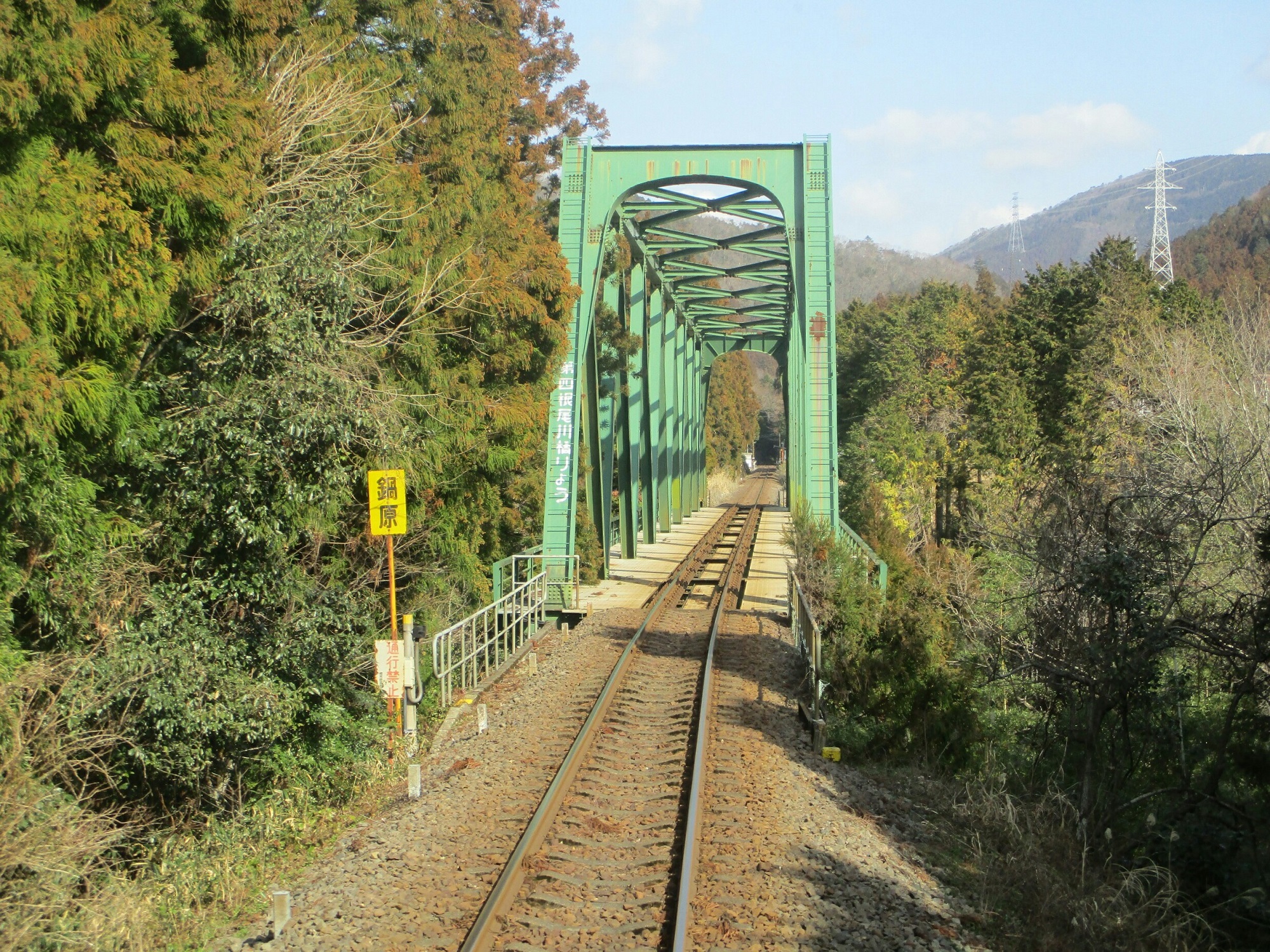 2019.3.1 (80) 樽見いきふつう - 第4根尾川鉄橋 2000-1500