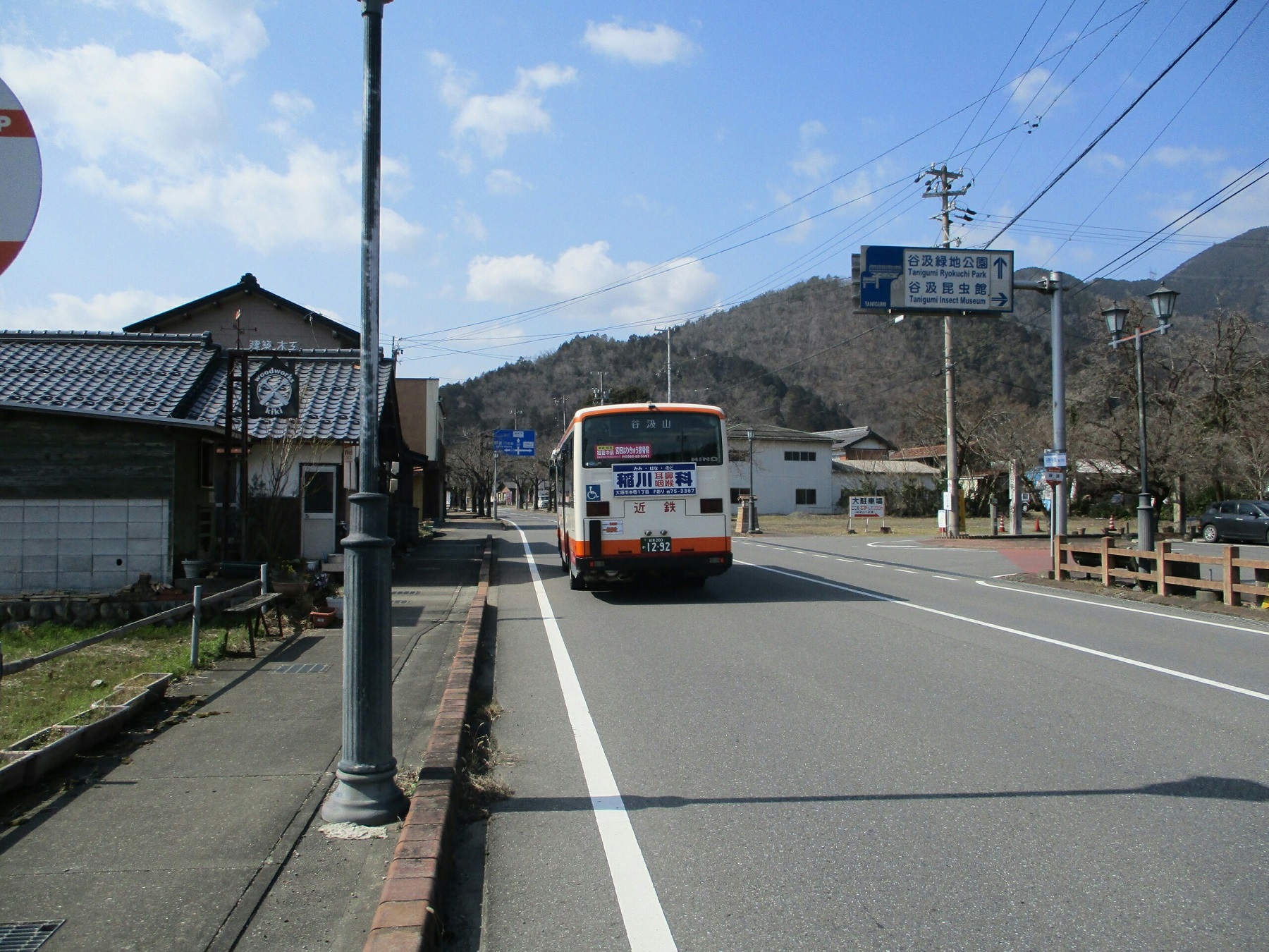 2019.3.1 (139) 谷汲バス停 - 谷汲山いきバス 1800-1350