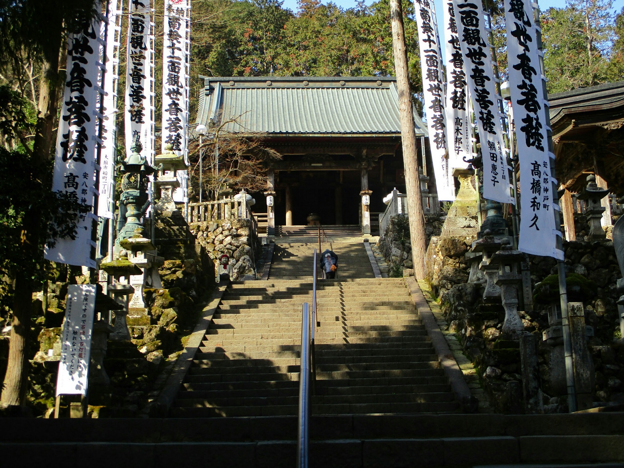 2019.3.1 (159) 谷汲山華厳寺 - 本堂にあがるいしだん 2000-1500