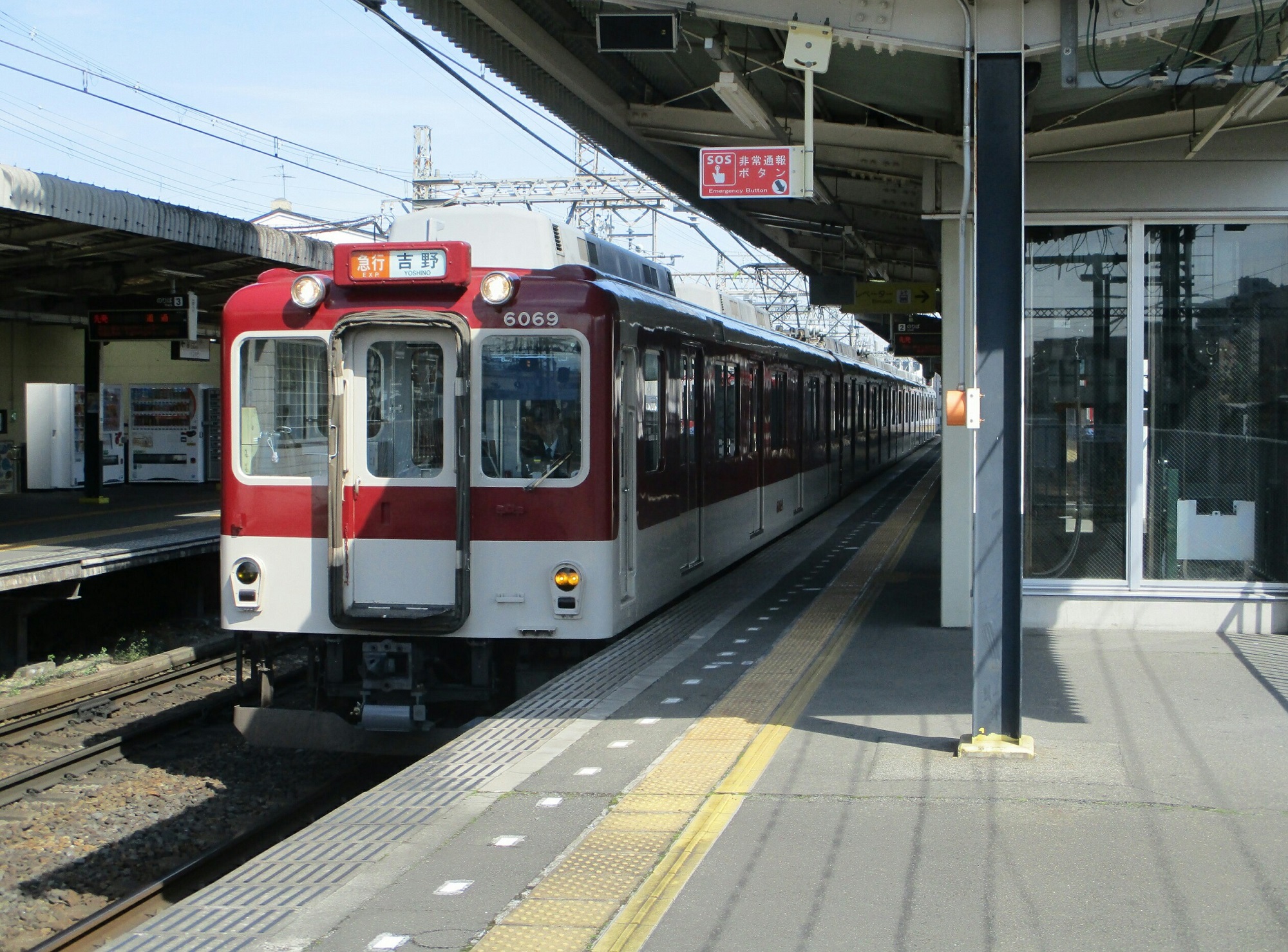 2019.3.18 (92) 道明寺 - 吉野いき急行 2000-1480