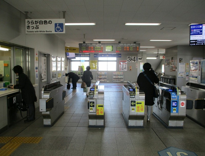 2019.3.18 (107) 柏原 - かいさつ 1970-1500