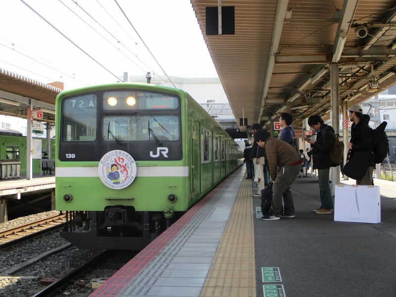 2019.3.18 (127) 久宝寺 - 新大阪いきふつう 2000-1500
