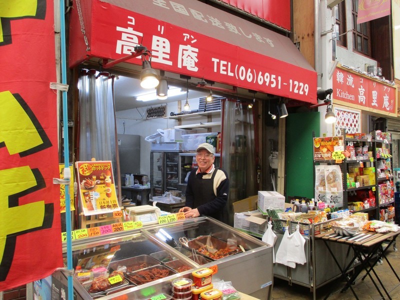 2019.3.18 (180) 千林商店街 - 高里庵（こりあん） 2000-1500