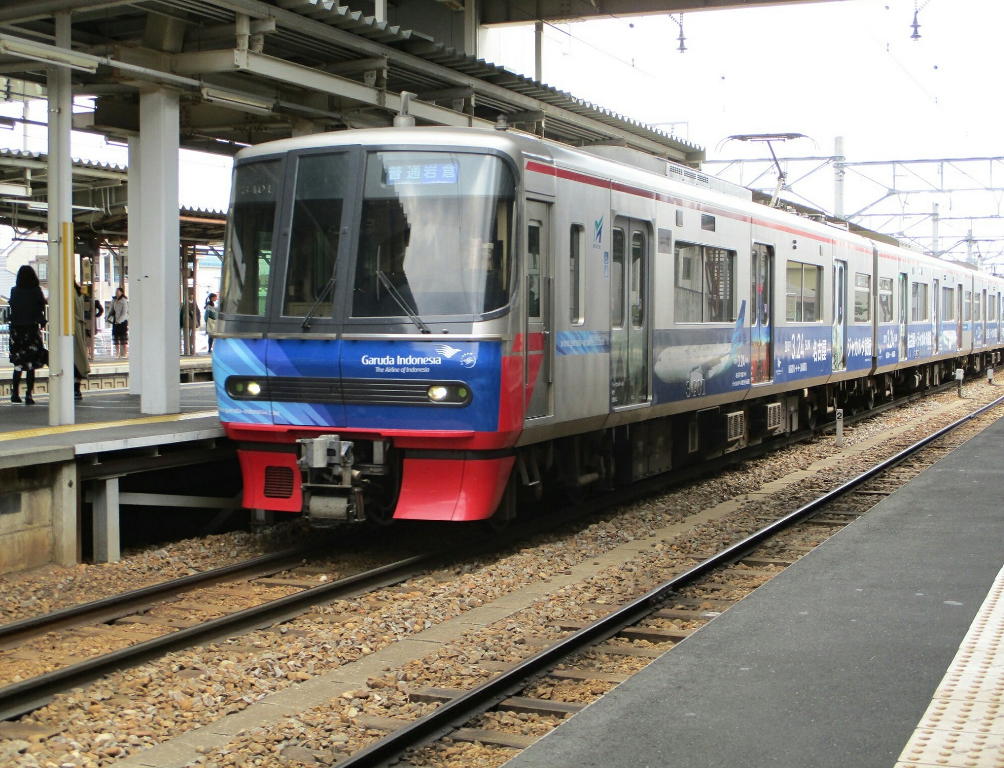 2019.3.31 (9) しんあんじょう - 岩倉いきふつう 1960-1500