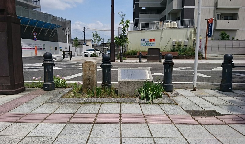 2019.5.16 (1002) 刈谷町道路元標 1750-1030