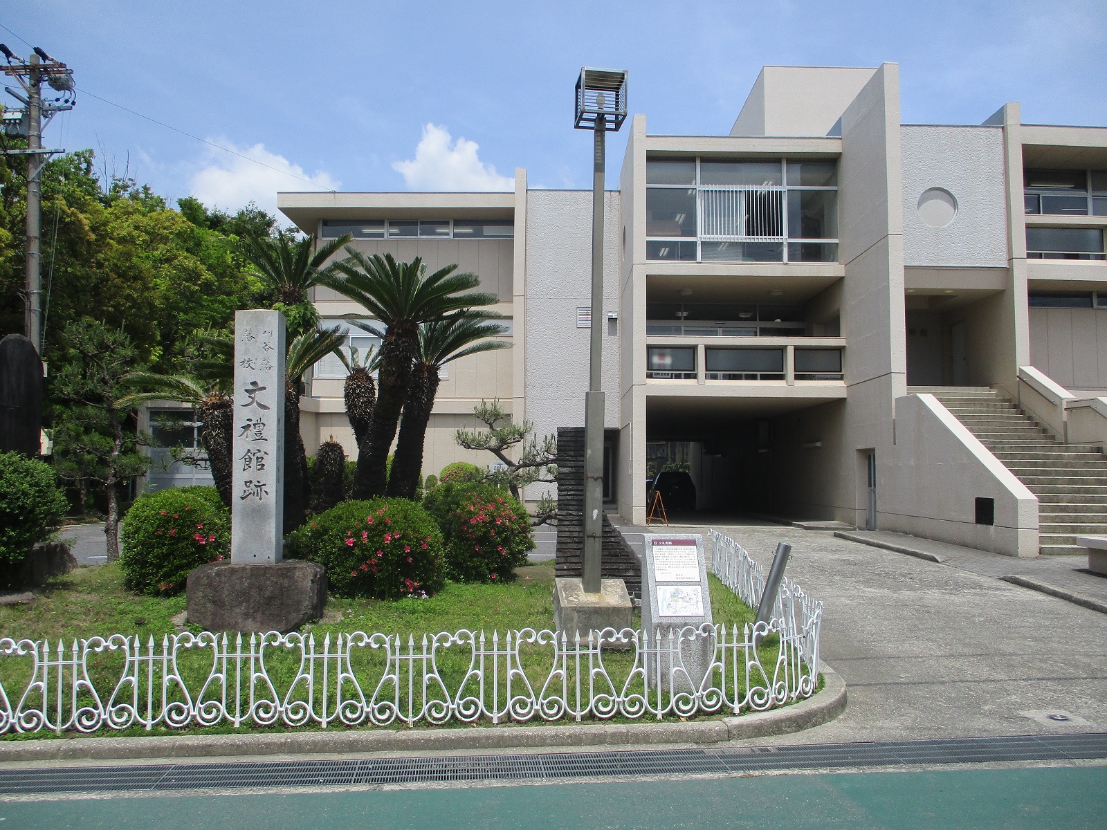 2019.5.16 (36) 刈谷 - 文礼館あと 1600-1200