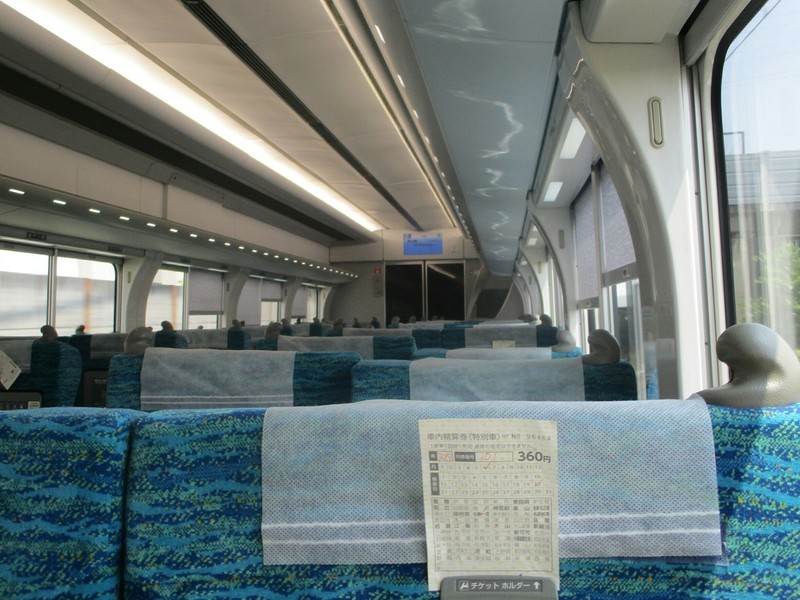 2019.6.20 (6) 岐阜いき特急 - 特別車車内精算券 1600-1200