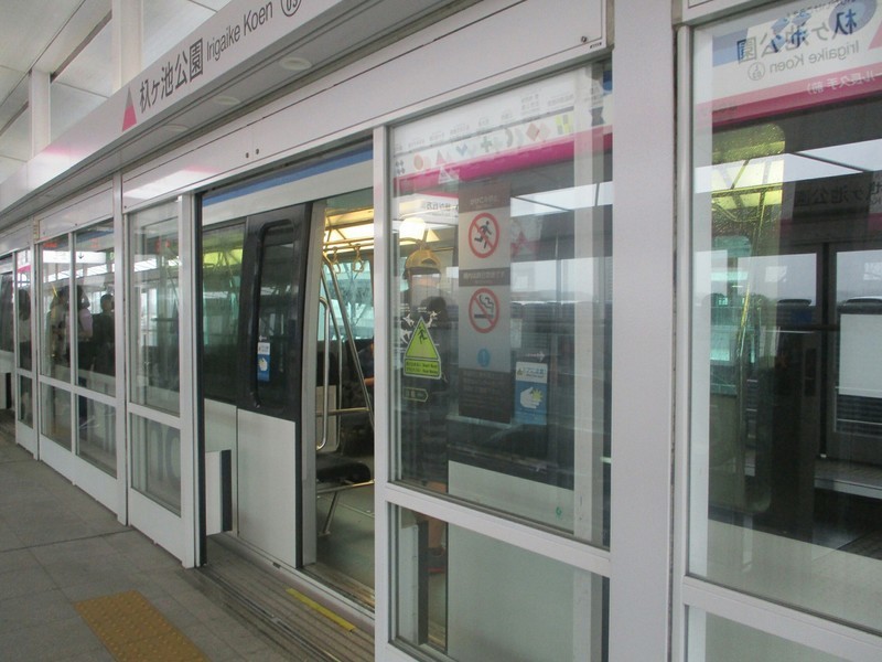 2019.6.30 (53) 杁ヶ池公園 - 八草いき 2000-1500