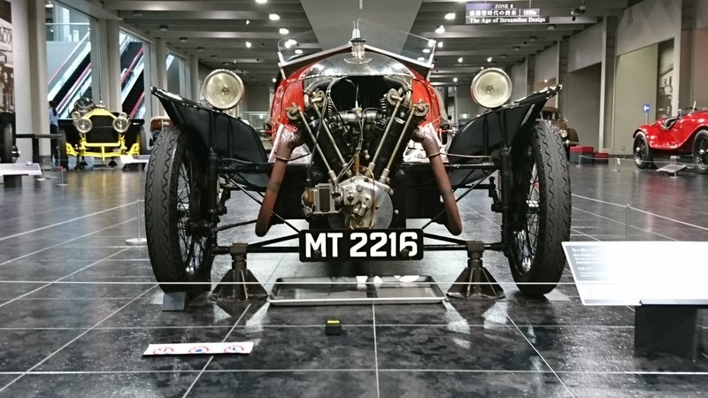 2019.6.30 (10002) トヨタ博物館 - モーガンエアロ 1920-1080