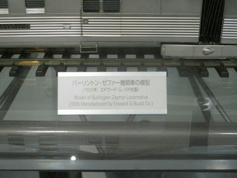 2019.6.30 (67) バーリントンゼファー機関車の模型 - 説明がき 1000-750