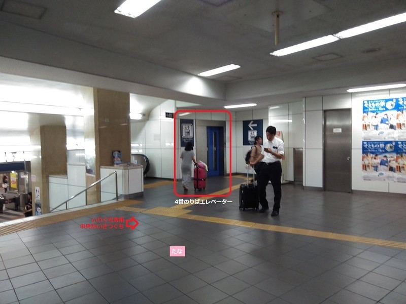 2019.9.11 (17) 名鉄名古屋 - たなエレベーター 1200-900