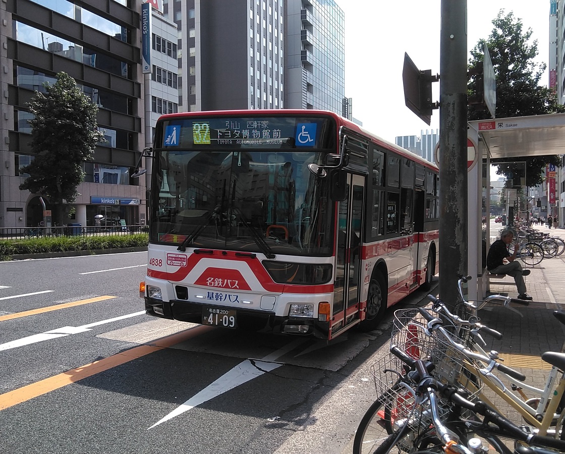 名鉄バス