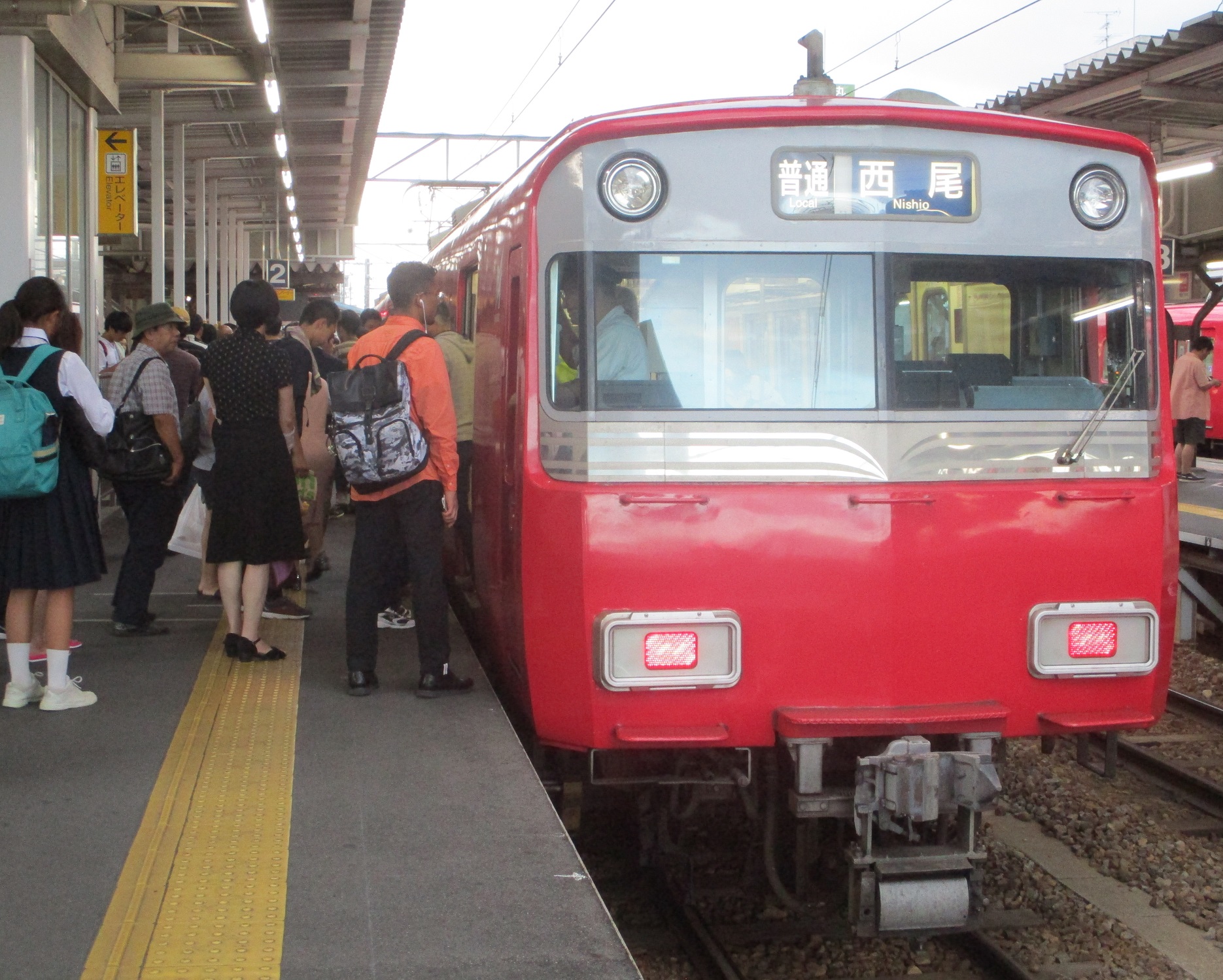 2019.9.14 (25) しんあんじょう - 西尾いきふつう 1870-1500