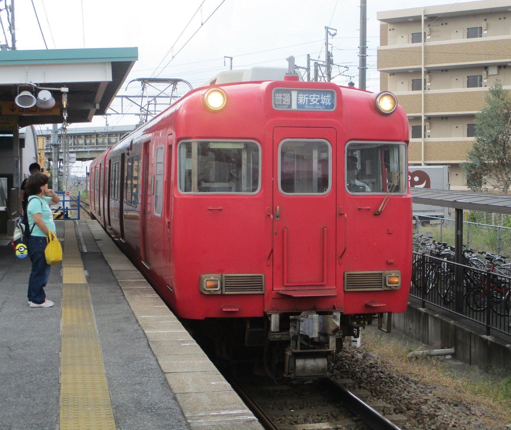 2019.10.3 (1) ふるい - しんあんじょういきふつう 1780-1500