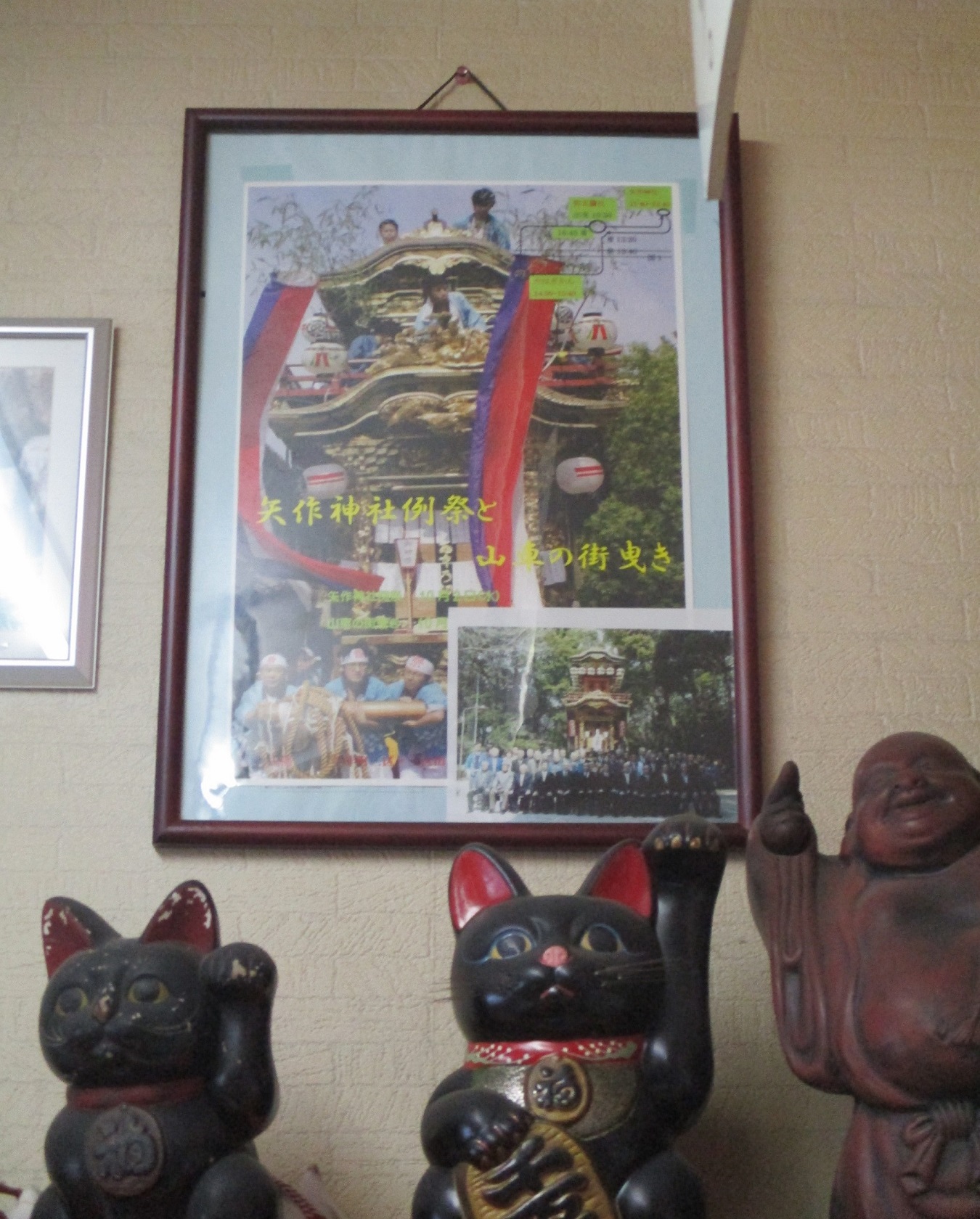 2019.10.3 (24) 矢作 - モリヤ鈴木酒店（だしの写真） 1350-1680