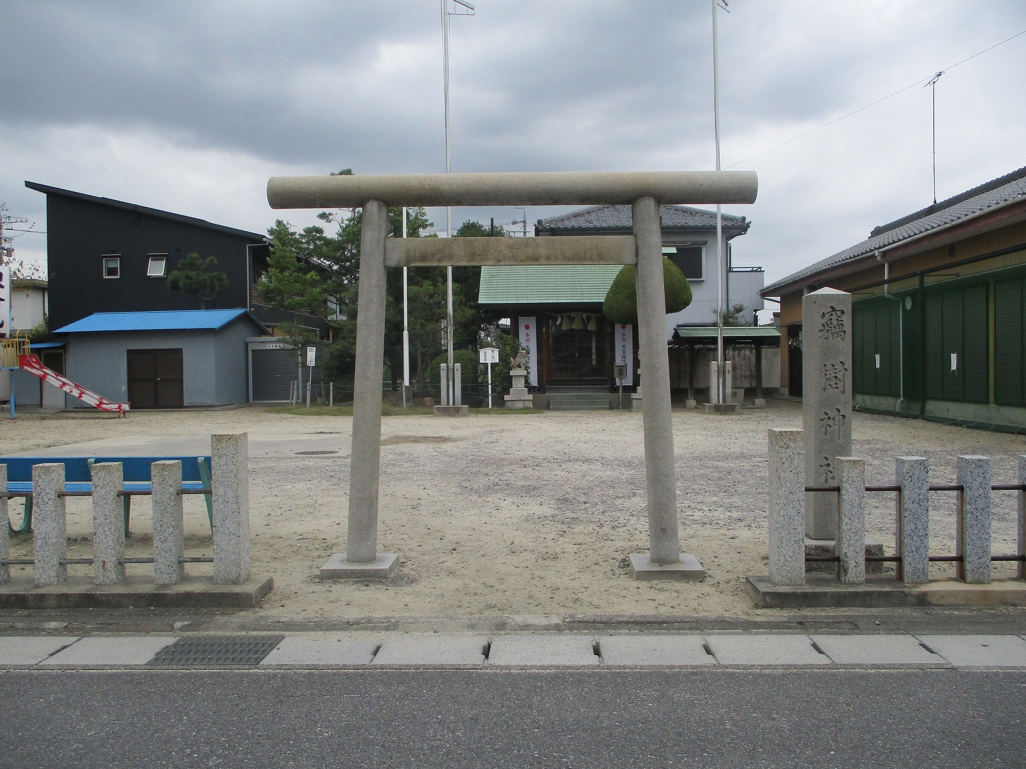 2019.10.7 (25) 矢作五区 - 竊樹神社とりい 2000-1500