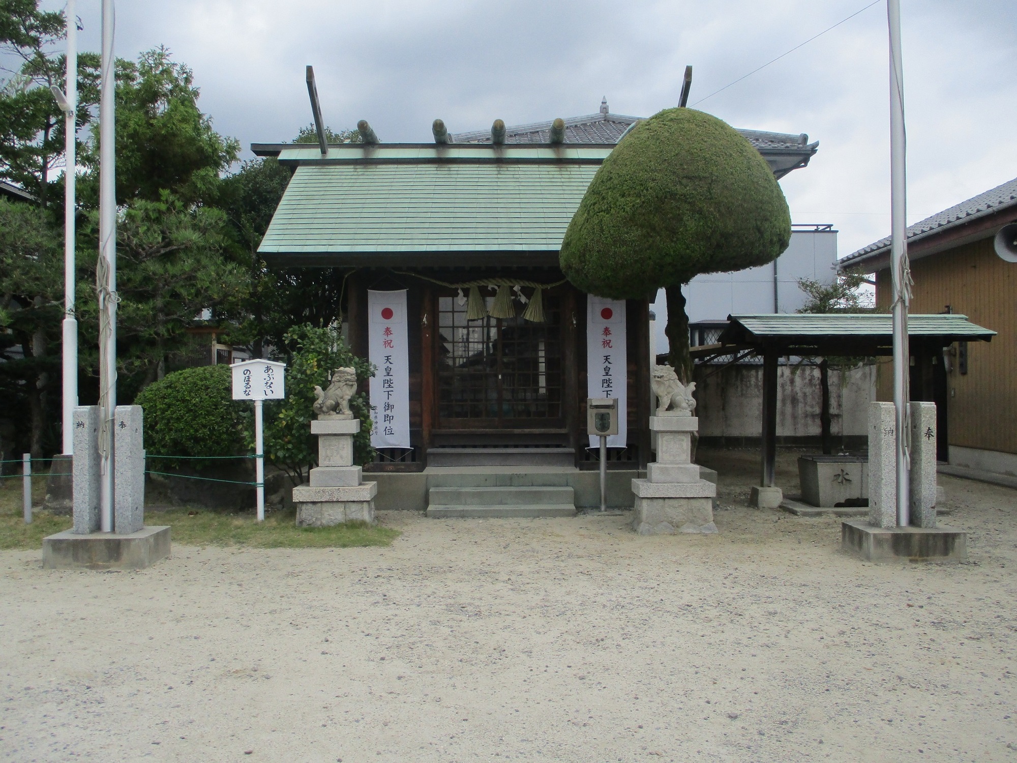 2019.10.7 (26) 矢作五区 - 竊樹神社本殿 2000-1500