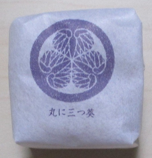 2019.10.9 (43) 古代葵餅 510-530