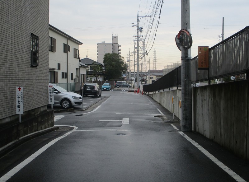 2019.11.11 (10) 岡崎城下27まがり - 「わ」のみちしるべ 1600-1170