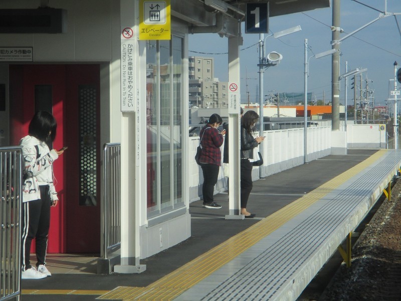 2019.11.13 (3) しんあんじょういきふつう - みなみあんじょう 2000-1500