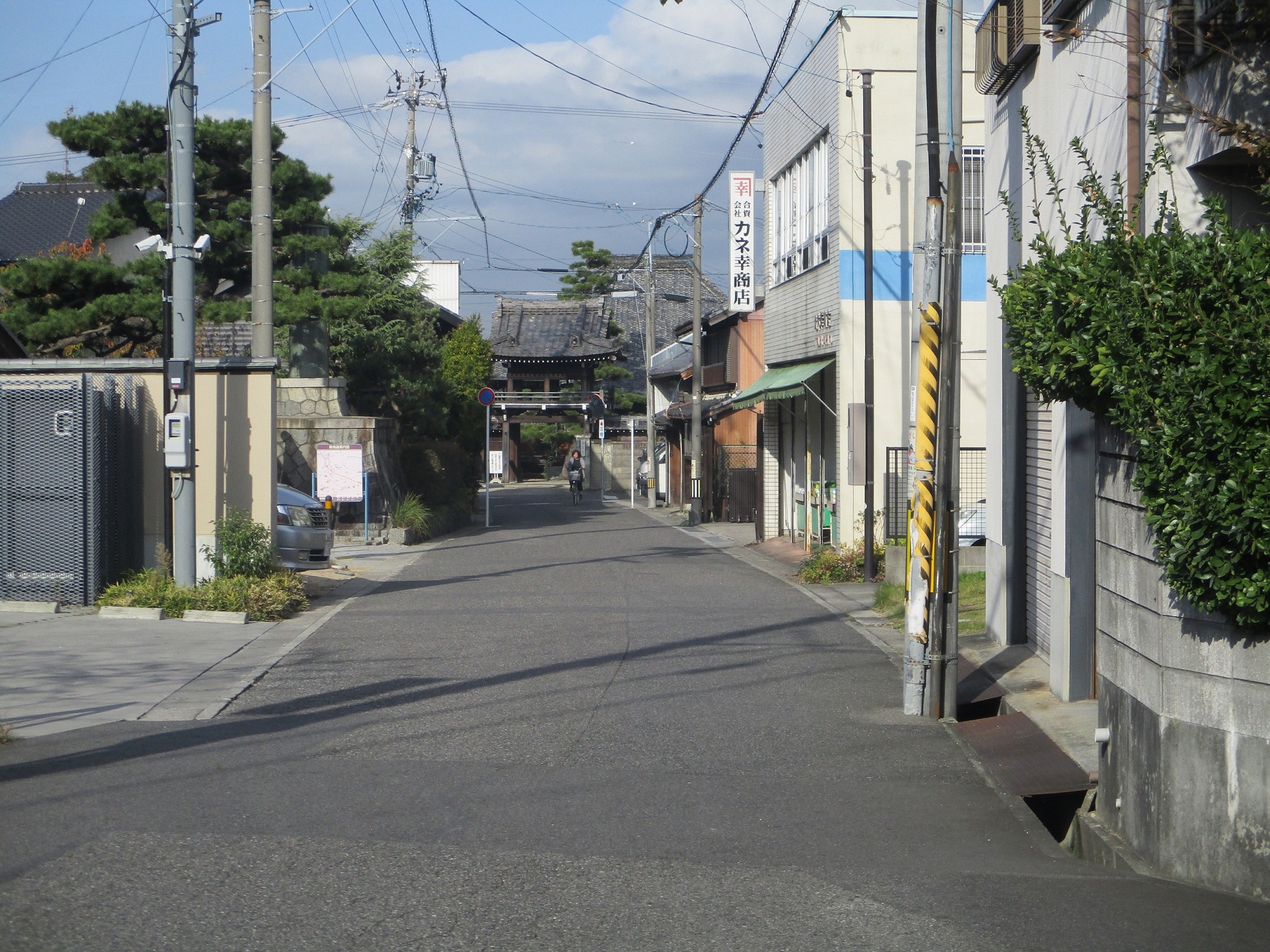 2019.11.13 (48) 東海道 - 池鯉鮒宿 2000-1500