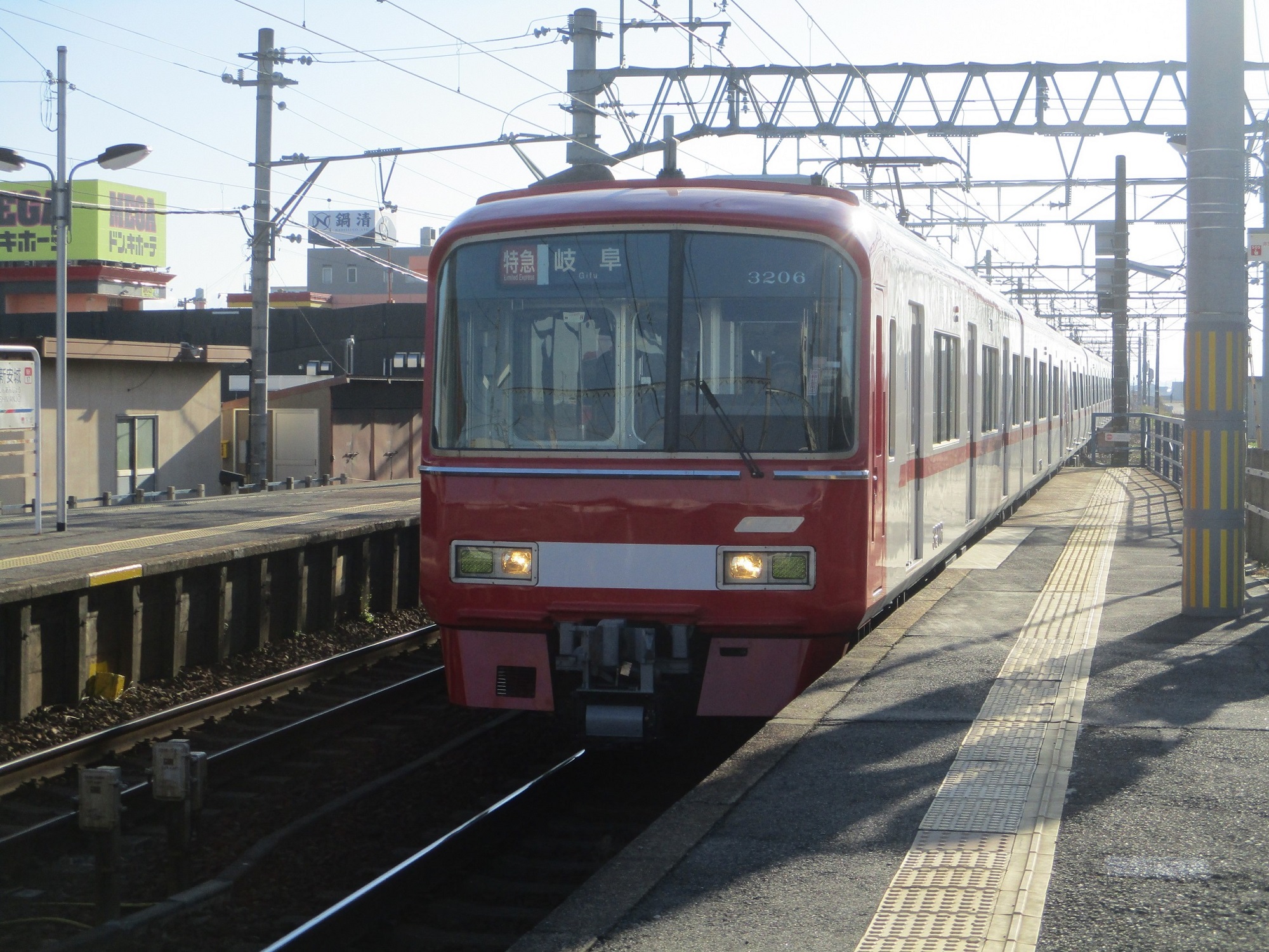 2019.12.1 (3) しんあんじょう - 岐阜いき特急 2000-1500