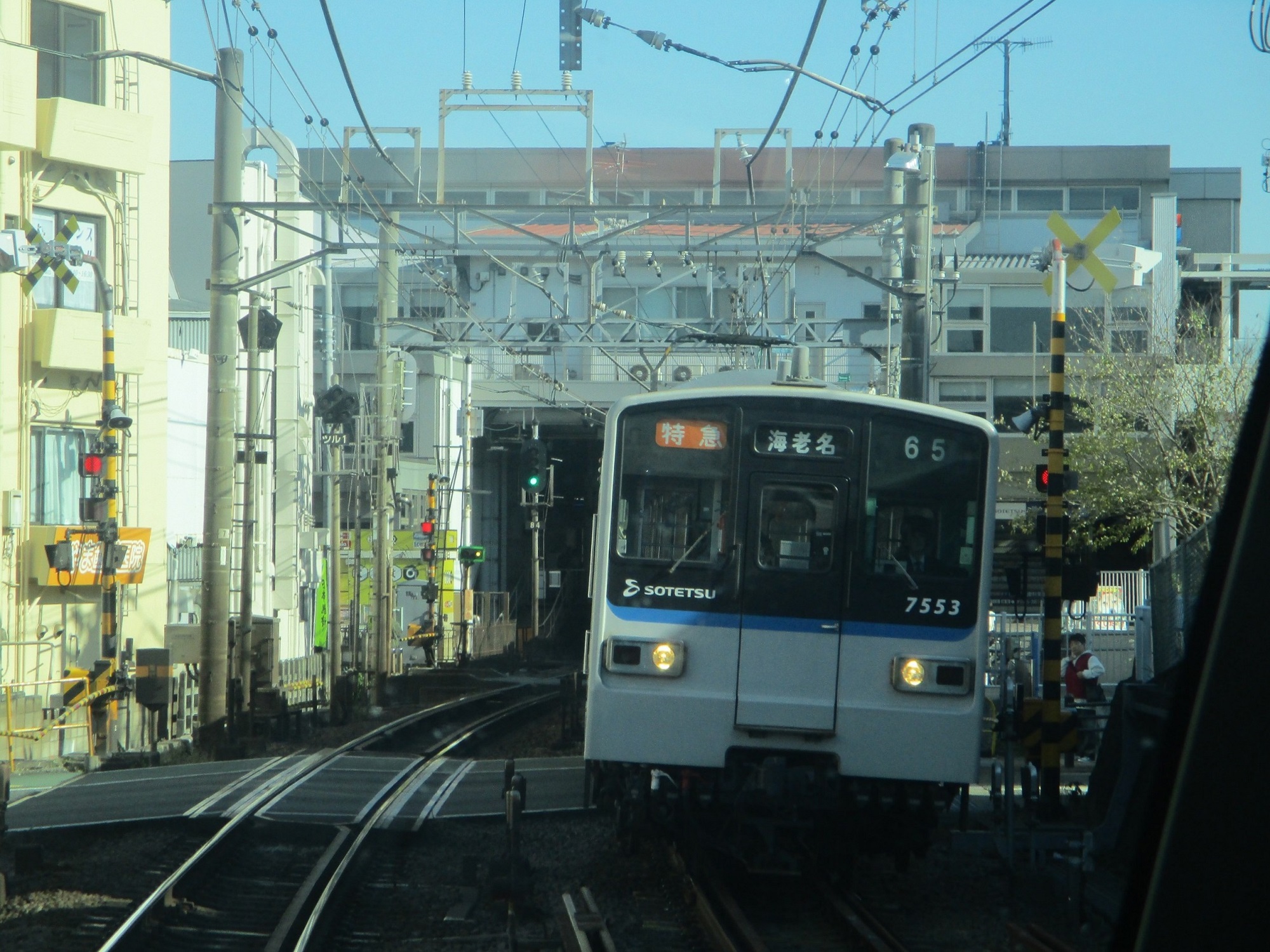 2019.12.16 (97) 新宿いき各停 - 鶴ヶ峰 2000-1500