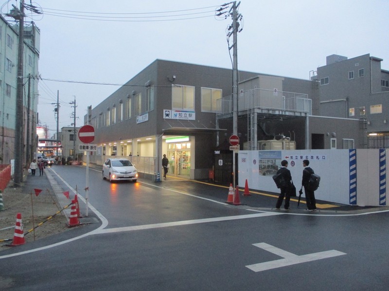 2019.12.17 (7) 知立 - 新駅舎(かり) 1800-1350