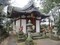 2020.1.24 (4) 東端城あと - 城山稲荷 1960-1470