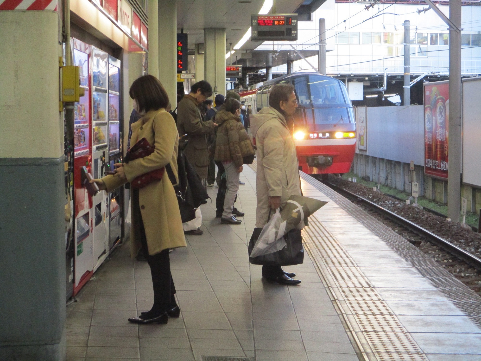 2020.2.4 (65) 金山 - 豊橋いき特急 2000-1500