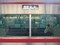 2020.2.23 (66) 東岡崎 - 栄生いきふつう 1600-1200