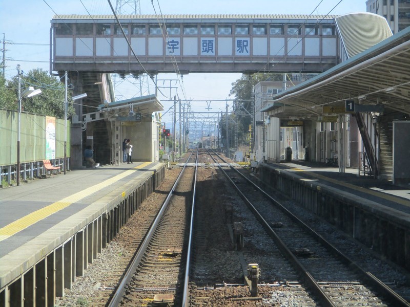 2020.3.7 (4) 東岡崎いきふつう - 宇頭 1600-1200