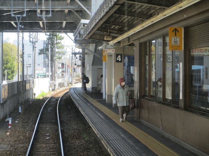 2020.3.7 (10) 東岡崎いきふつう - 東岡崎 1600-1200
