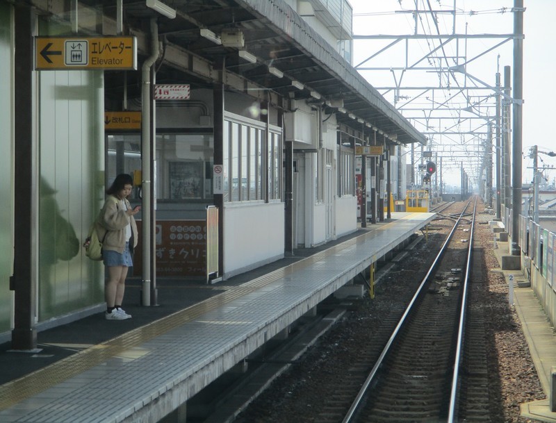 2020.3.13 (14) 西尾いきふつう - 西尾 1380-1050